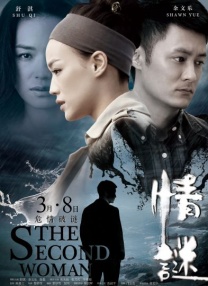 噜噜噜噜私人影院老湿在线观看