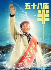 综合久久久久久久